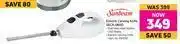 Game Sunbeam Electric Carving Knife SFCK-0600 offer