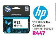 Game HP 912 Black Ink Cartridge offer