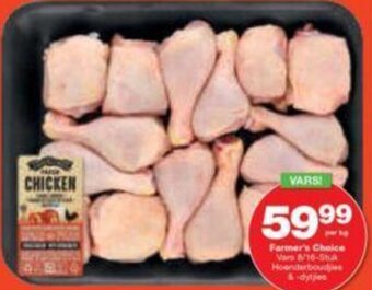 Checkers Farmer's Choice offer