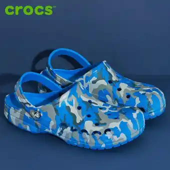 Unisex baya seasonal printed clogs