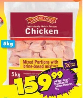 Shoprite Farmer's Choice Frozen Mixed Chicken Portions 5kg offer