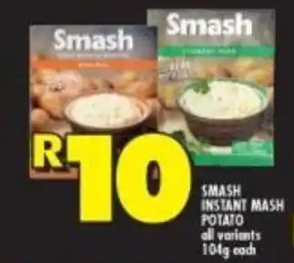 Smash Instant Mash Potato all variants 104g