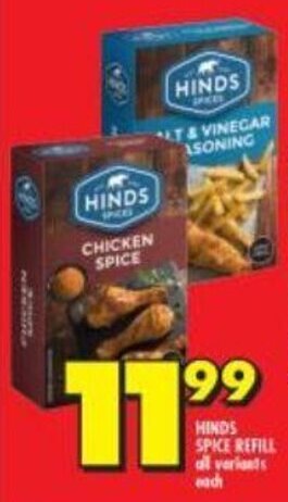 Hinds Spice Refill all variants