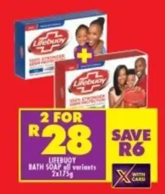 Shoprite Lifebuoy Bath Soap all variants 2 x 175g offer