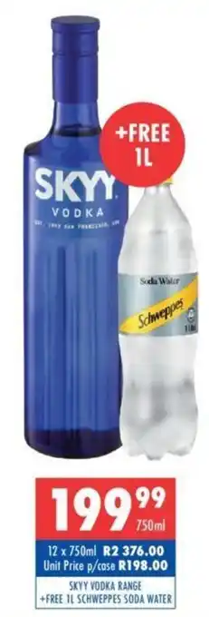 Ultra Liquors Skyy Vodka Range 750ml + FREE 1L Schweppes Soda Water offer