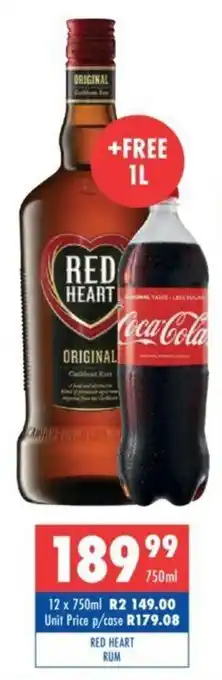 Red Heart Rum 750ml + Coca-Cola 1L FREE