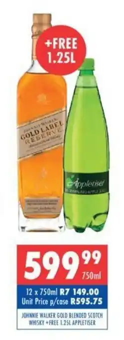 Johnnie Walker Gold Blended Scotch Whisky 750ml + Free 1.25L Appletiser