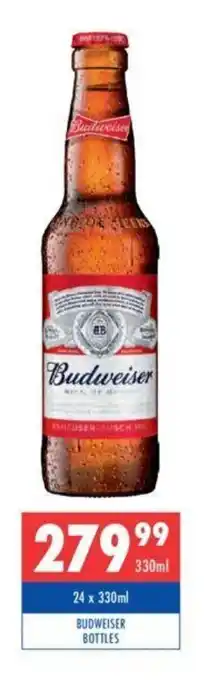 Ultra Liquors Budweiser Bottles 24 x 330ml offer