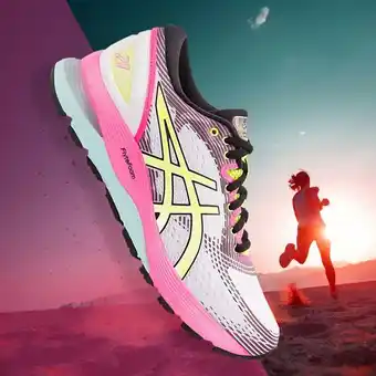OneDayOnly Ladies gel-nimbus 21 sp running shoes offer