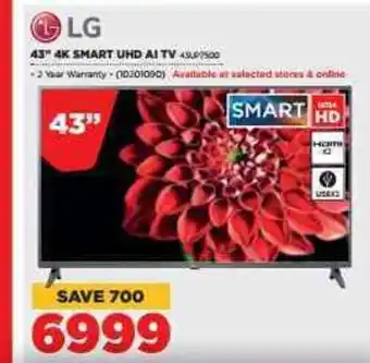 HiFi Corp LG - 43" 4K Smart UHD AI TV - 10201090 offer