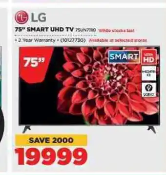 HiFi Corp LG - 75" Smart UHD TV - 10127730 offer