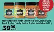 Wazoogles peanut butter-400g each