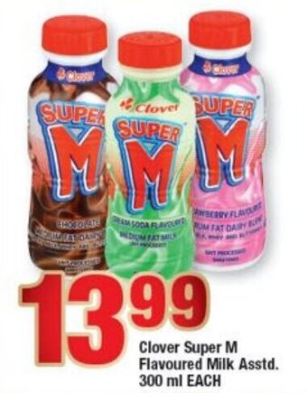 OK Foods Clover Super M Flavoured Milk asstd 300ml offer
