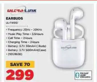 HiFi Corp Ultra Link - Earbuds - 10128636 offer
