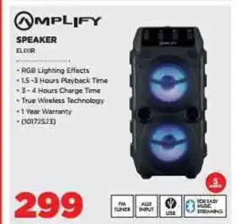 HiFi Corp Amplify - Speaker Elixir - 10172523 offer