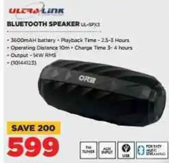 HiFi Corp Ultra Link - Bluetooth Speaker - 10144123 offer