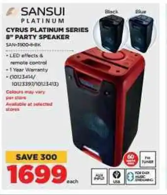 HiFi Corp Sansui Platinum - Cyrus Platinum Series 8" Party Speaker - 10123414/10123397/10123413 offer