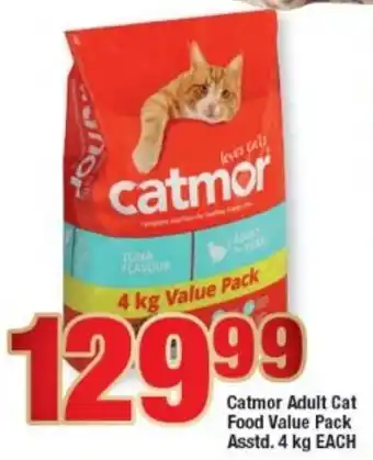 OK Foods Catmor Adult Cat Food Value Pack assrd 4kg offer