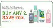 Salt of the earth deodorants-any 2
