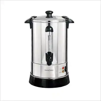 6.8l entertainer urn