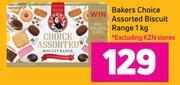 Game Bakers choice assorted biscuits range-1kg offer