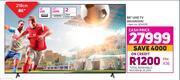 Game Lg 86" (218cm) uhd  tv 86uq90006 offer