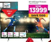Game Hisense 65" (165cm) uled smart tv 65u6h offer