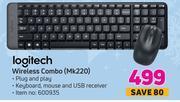 Game Logitech wireless combo mk220 offer