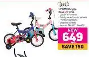 Game Hook 12" bmx bicycle boys or girls-each offer
