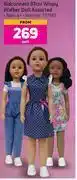 Kid connect 81cm wispy walker doll assorted-each