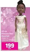 Game 48cm princess doll assorted-each offer
