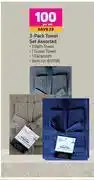 Game 3 pack towel set assorted-per set offer