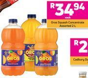 Game Oros squash concentrate assorted-2ltr each offer