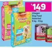 Game Vitagen dog food assorted-6 kg/8 kg each offer
