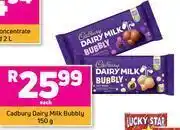 Game Cadbury dairy milk bubbly-150g each offer