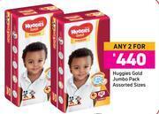 Game Huggies gold jumbo pack (assorted sizes)- for any 2 offer