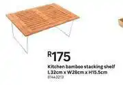 Leroy Merlin Bamboo Kitchen Stacking Shelf L32cm x W28cm x H15.5cm offer
