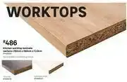 Leroy Merlin Santana Kitchen Worktop Laminate L180cm x D60cm x T2.8cm offer
