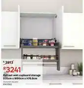 Leroy Merlin Delinia Pull Out Wall Cupboard Storage D35cm x W80cm x H76.8cm offer