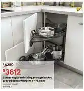 Leroy Merlin Delinia Corner Cupboard Sliding Storage Basket (Grey) D58cm x W106cm x H76.8cm offer