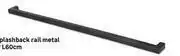Leroy Merlin Splashback Kitchen Rail Metal Dark Grey L45cm offer
