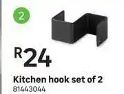 Leroy Merlin Splashback Kitchen Hook Set Of 2 offer