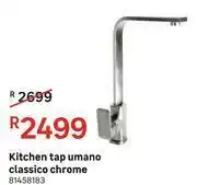 Leroy Merlin Single Lever Kitchen Tap Umano Classico Chrome offer