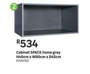 Leroy Merlin Space Cabinet Home (Grey) H40cm x W80cm x D45cm offer