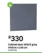 Space Cabinet Door (Grey) H40cm x L40cm