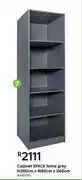 Leroy Merlin Space Cabinet Home (Grey) H200cm x W60cm x D60cm offer