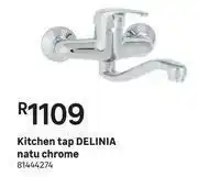 Leroy Merlin Delinia Natu Chrome Wall Mount Kitchen Tap offer
