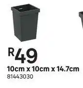 Splashback Kitchen Plastic Box Rail Or Drawer Dak Grey 10cm x 10cm x 14.7cm