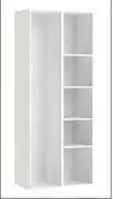Leroy Merlin Specialised Cabinet Box (Grey)-H200cm x W80cm x D45cm offer