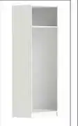 Leroy Merlin Specialised Cabinet Box (Grey)-H240cm x W73.3cm x D73.3cm offer